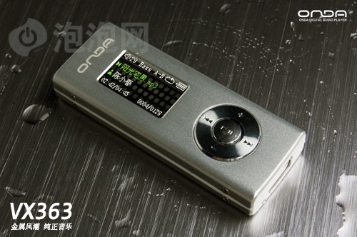 ����VX363(4GB)ͼƬ6