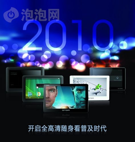 ����VX570Touch(8G)ͼƬ6