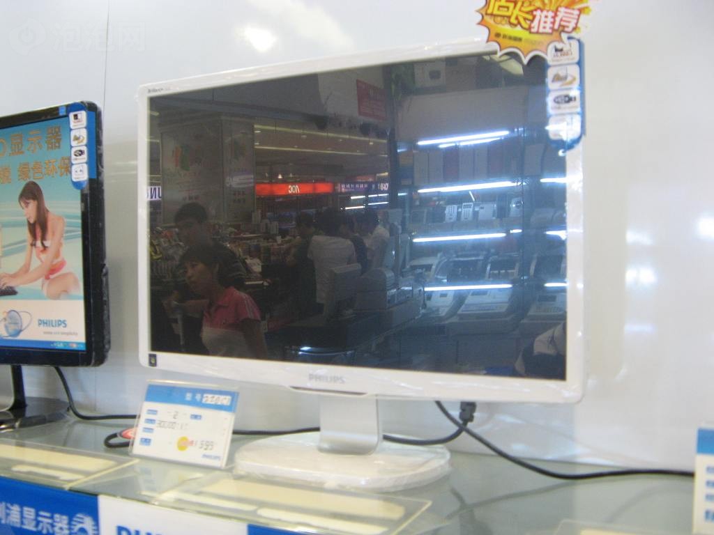 220C1SB