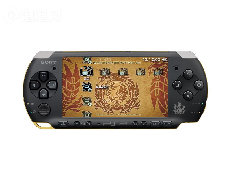 索尼PSP3000 怪物猎人3限量版掌上游戏机原