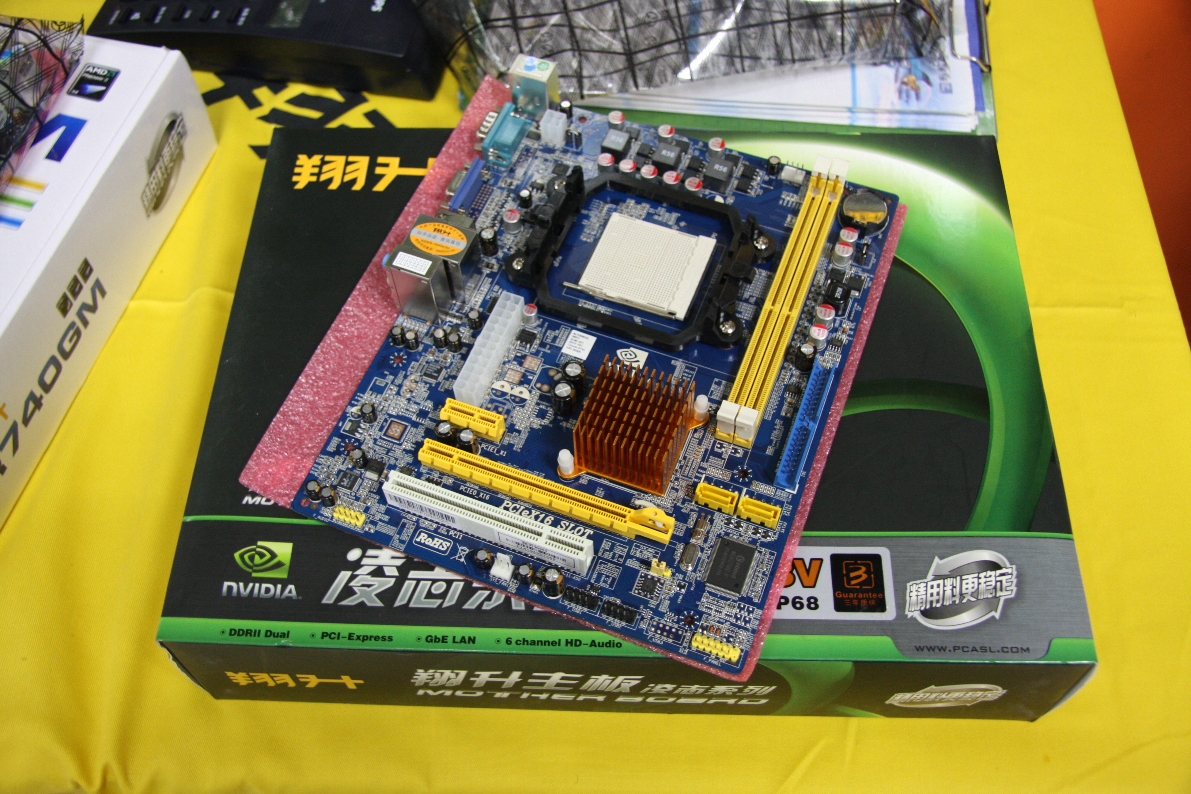 昂达n68v主板支不支持ddr3 ,核心频率为1330的4g内存条?