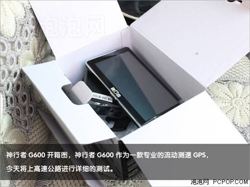 神行者G600(升级版)GPS 