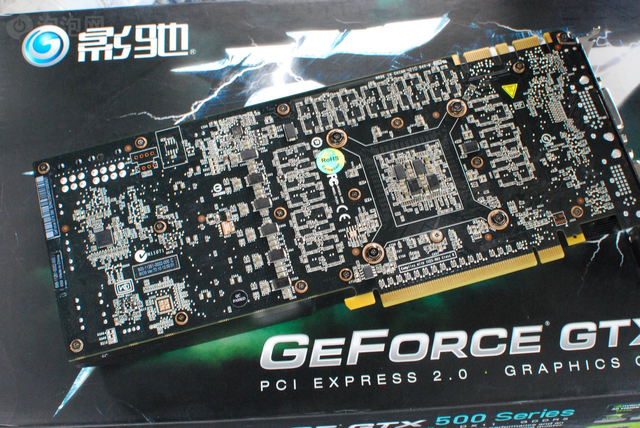 影驰gtx580图片12