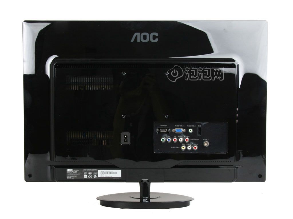 Aoc T2442E