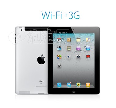 苹果(Apple)iPad2 WiFi(16G)平板电脑 