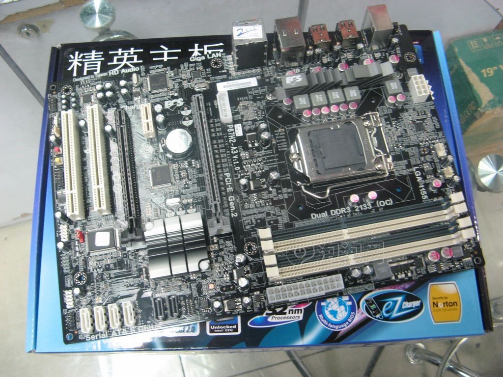 user posted image