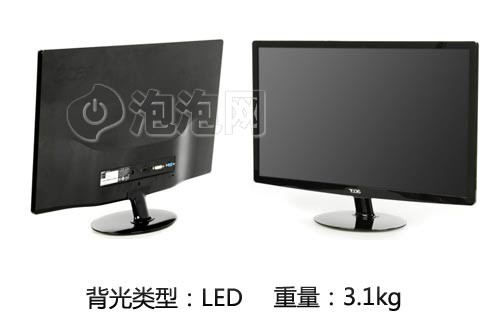 Acer(宏碁)S242HL液晶显示器 