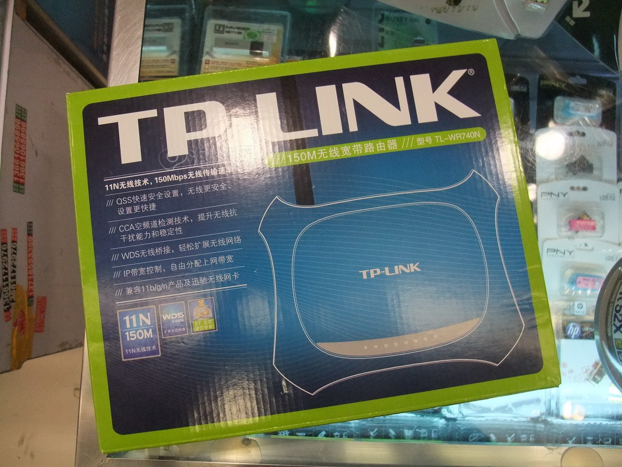 TP-LINK TL-WR740N无线路由器原图 高清