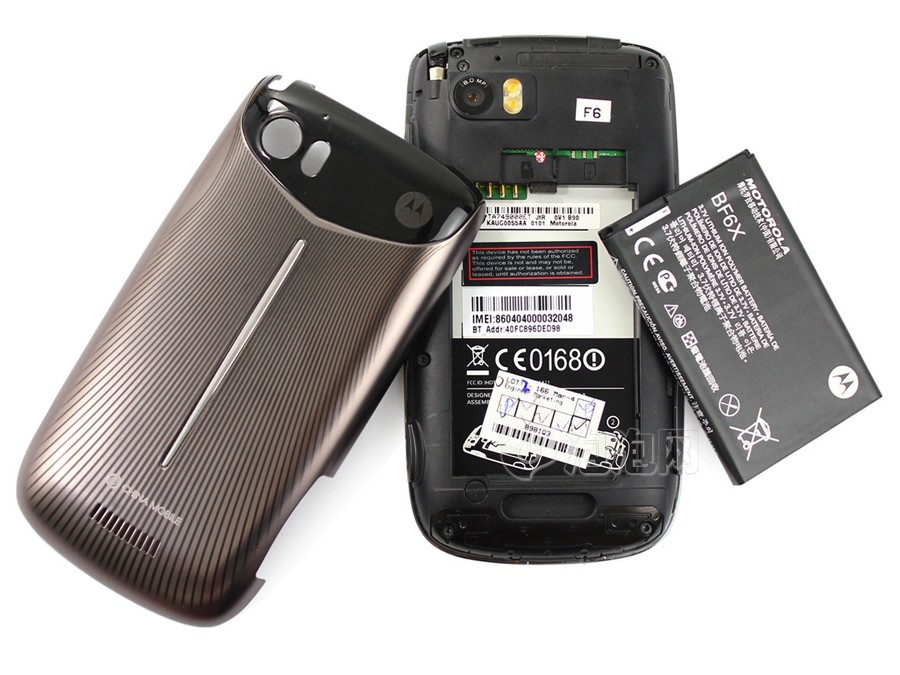 摩托罗拉mt870手机原图