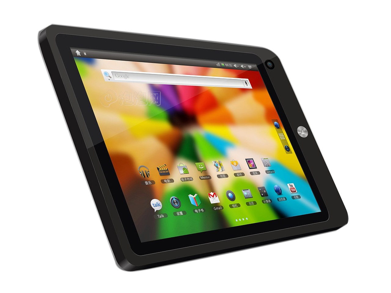 gdp游戏本_游戏头像(2)