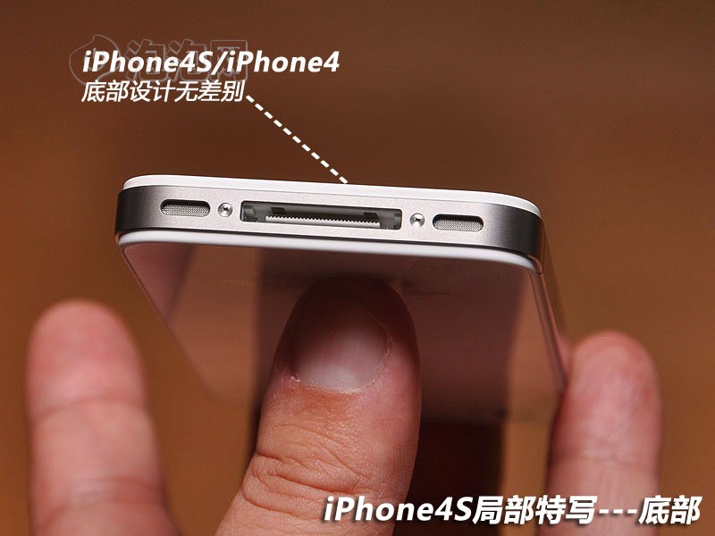 苹果iPhone4S 16G手机原图 高清图片 iPhone4