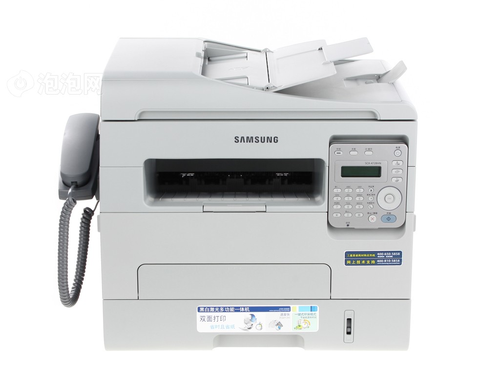 三星scx-4728hn一体机原图