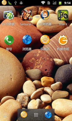 联想乐Pad S2005平板电脑 