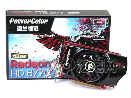 迪兰恒进HD 6770 恒金二代 1G显卡 