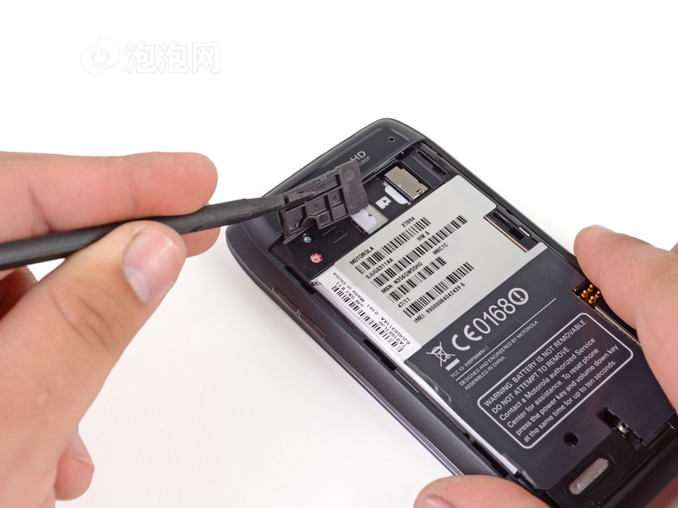 摩托罗拉里程碑4 XT<em>894</em>手机原图 高清图片 里