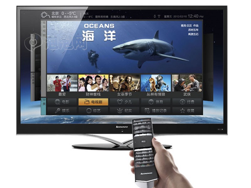 联想智能电视 55K91液晶电视原图 高清图片 智