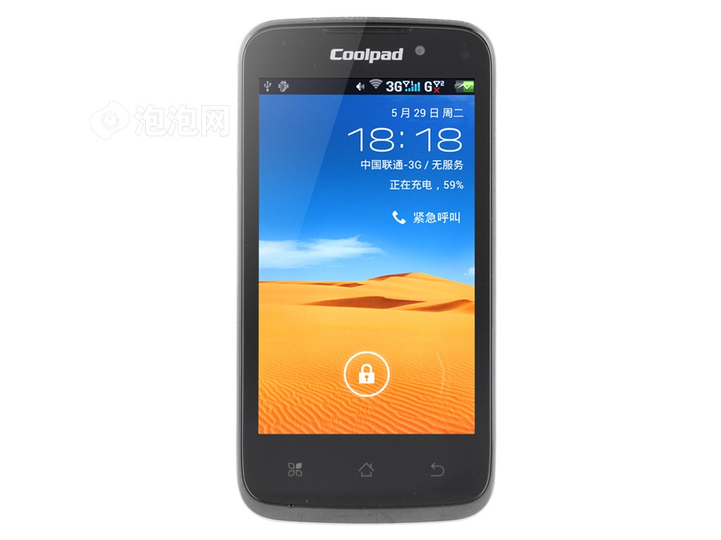 最前线丨酷派回归手机市场：COOL 20 Pro发布，1799元起售_创氪_中国网
