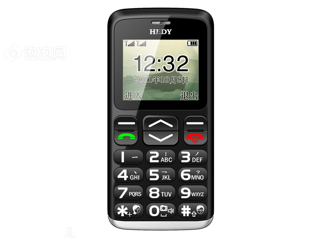 七喜<em>U100</em>手机原图 高清图片 <em>U100</em>图片下载 第