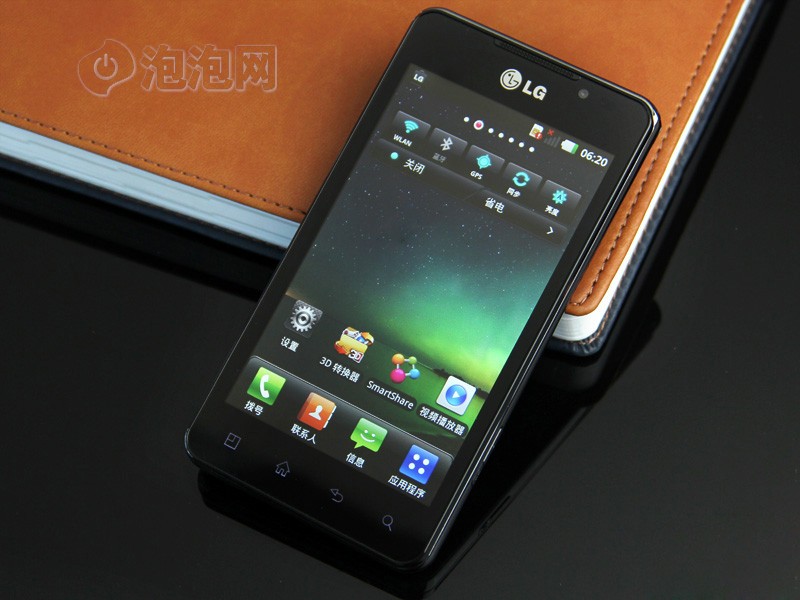 LG P725 3D MAX开箱图片13