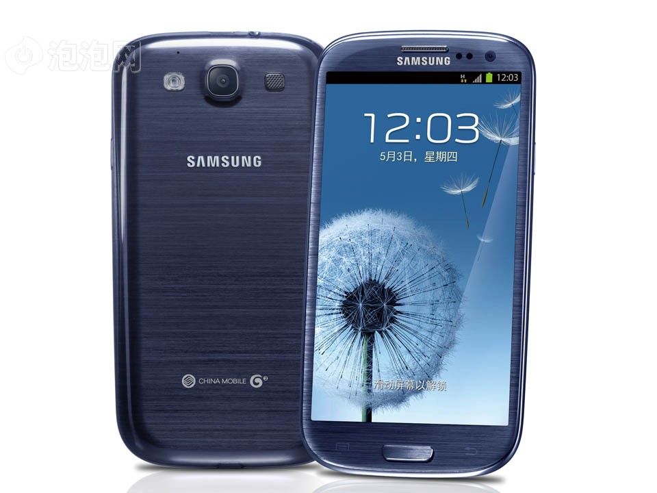 我的三星(s3)i9308i安卓4.3的系统怎么链接3g网络呢?