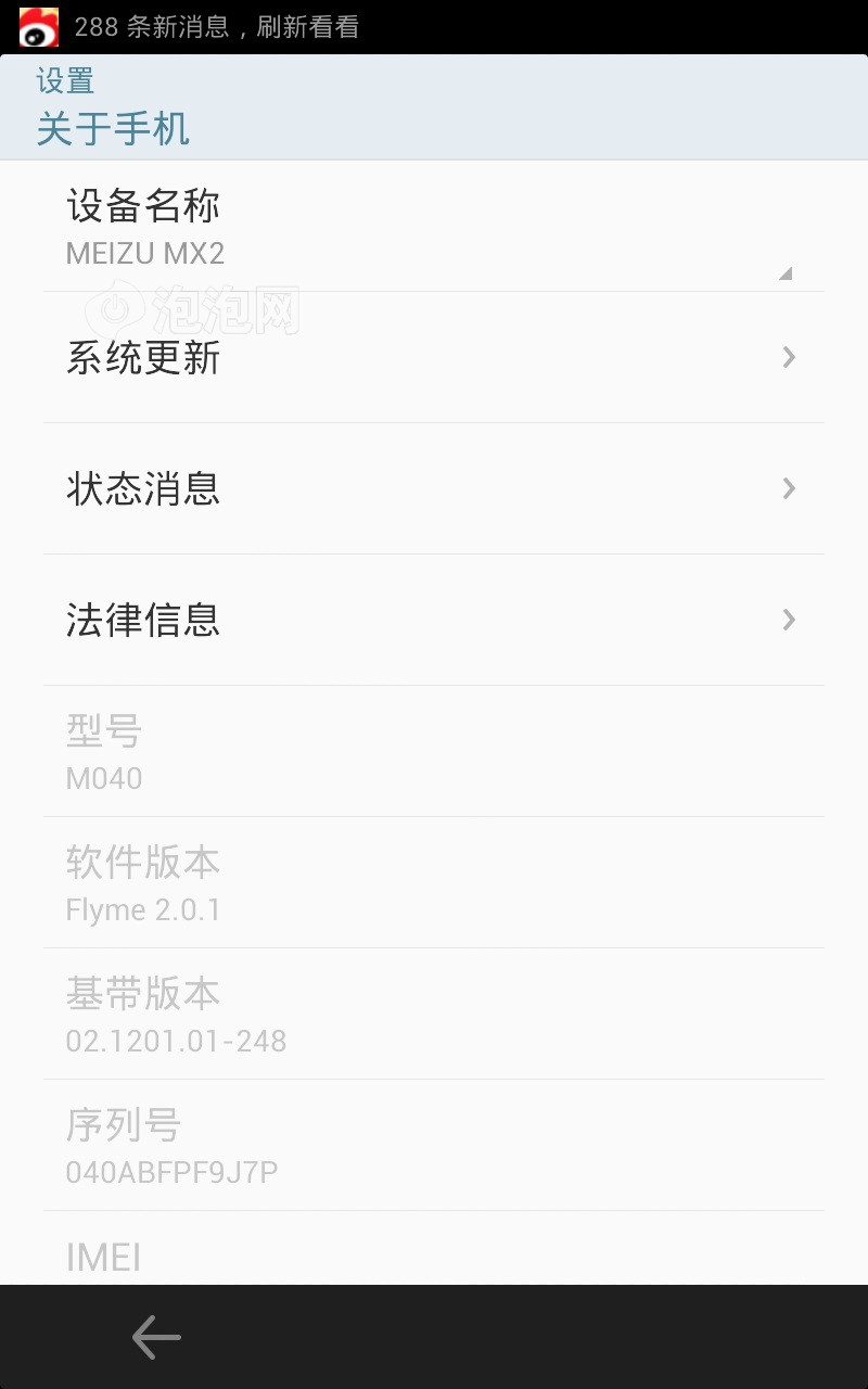 古代处置<em>女人的刑罚</em>_古代对<em>女人的刑罚</em>图_古