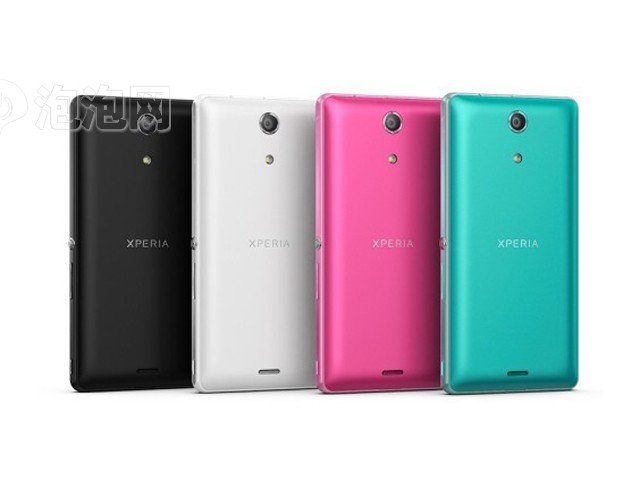 索尼Xperia ZR M36h 3G手机(薄荷绿)WCDMA
