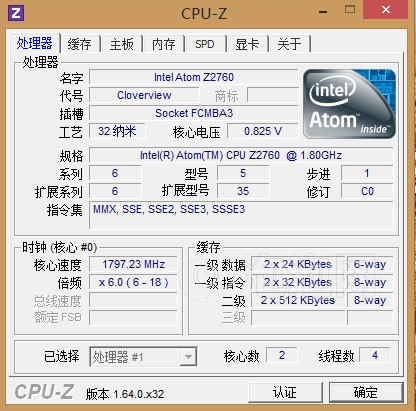 AcerW3-810-27602G06nsw 64G版平板电脑 