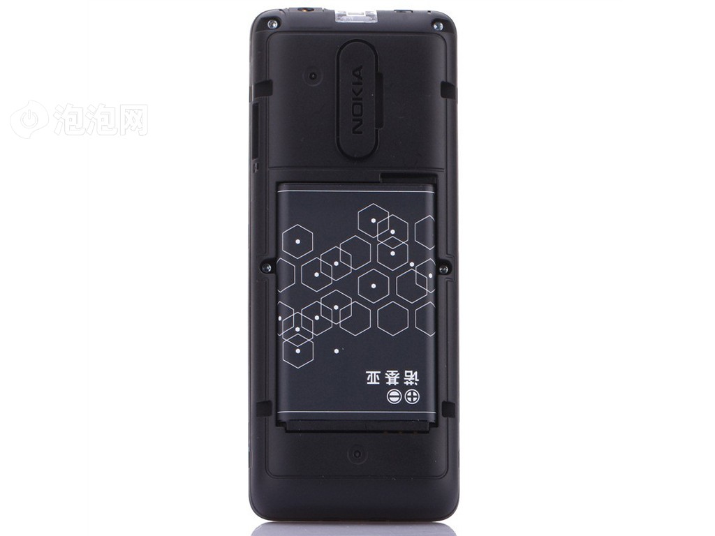 诺基亚107+GSM手机(白色)双卡双待单通手机