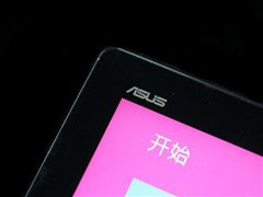 华硕(ASUS)T100TA 10.1英寸/四核/32G/黑色平板电脑 