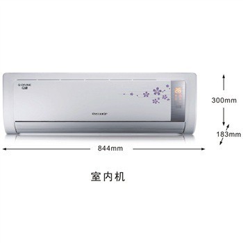 格力kfr-35gw(35570)fnba-3 大1.5匹 挂式q迪变频系列冷暖空调图片2