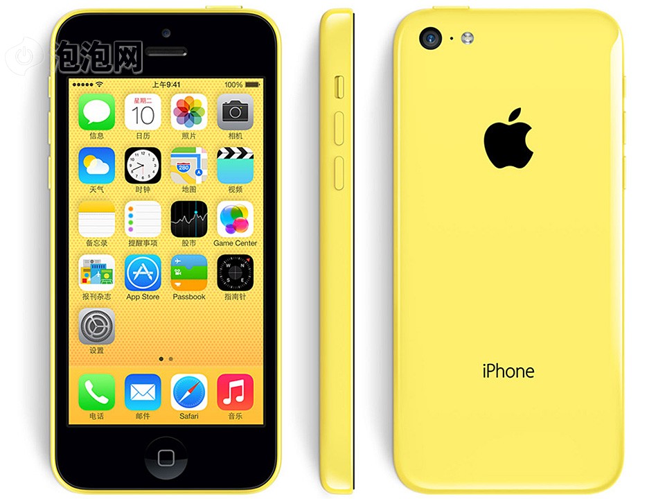 查看苹果iphone5c(a1529) 8g版4g手机(黄色)td-lte/td-scdma/wcdma