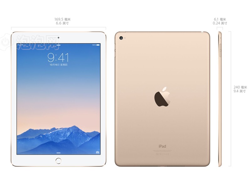 9.7英寸ipad壁纸|9.7英寸新款ipad pro怎么样?知道这些让你选择更从容