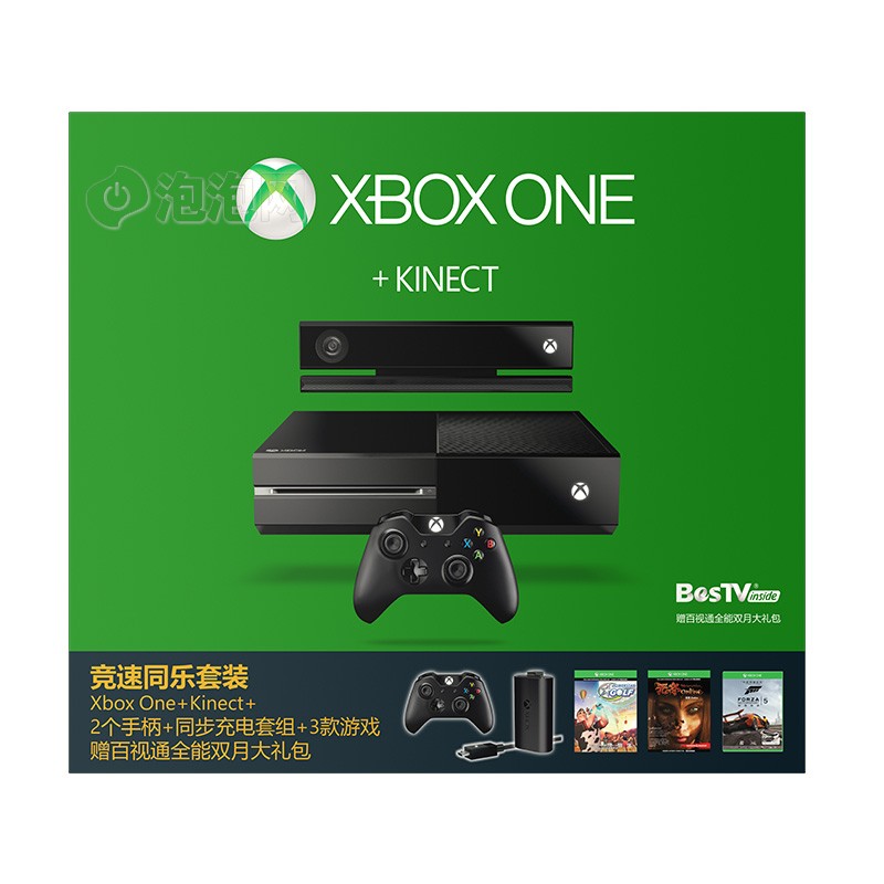 > 微软xbox one 体感游戏机 竞速同乐套装原图