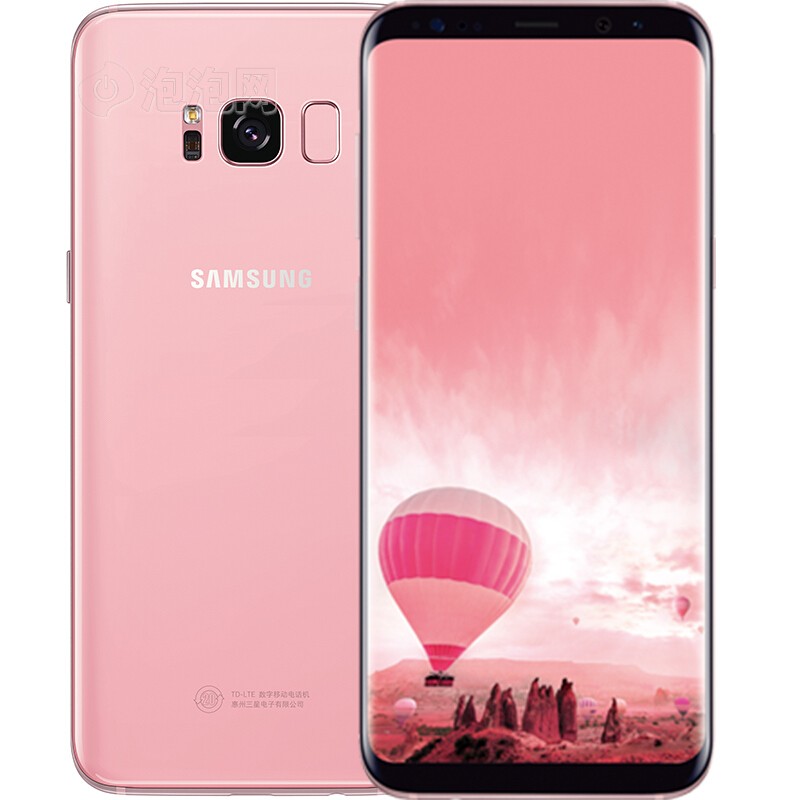 三星Galaxy S8+(SM-G9550)4GB+64GB 芭比粉