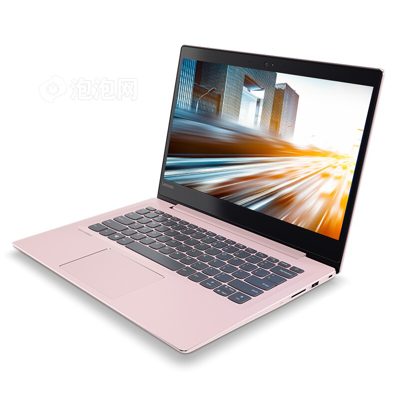 联想小新潮7000 14英寸轻薄窄边框笔记本电脑