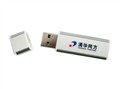 �廪ͬ�� L�� (256MB) �ƶ�U��