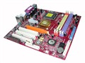 PCCHIPS P23G ����