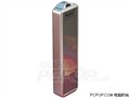 �ʿ� U320 (2GB) �ƶ�U��