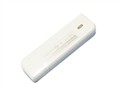 Netcore 331GU