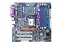 ��Ӣ P4M800PRO-M V2.0 ����