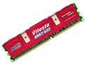 ���� 512MB DDR2 667(��ɫ����) �ڴ�