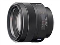 ��������˾ Planar T* 85mm F1.4 ZA