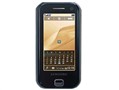 ���� Ultra Smart F700