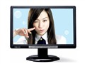 NESO LD907W