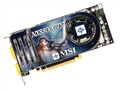 ΢�� NX8800GTS-T2D640E �Կ�
