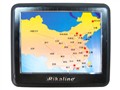 Rikaline CT-520 GPS