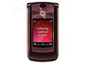 Ħ������ RAZR2 V9 �ֻ�