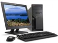 IBM ThinkCentre M55e 9637AT5