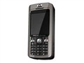 HP iPAQ 512