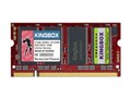 �ڽ�� 2GB DDR2 667(�ʼǱ�ר��) �ڴ�